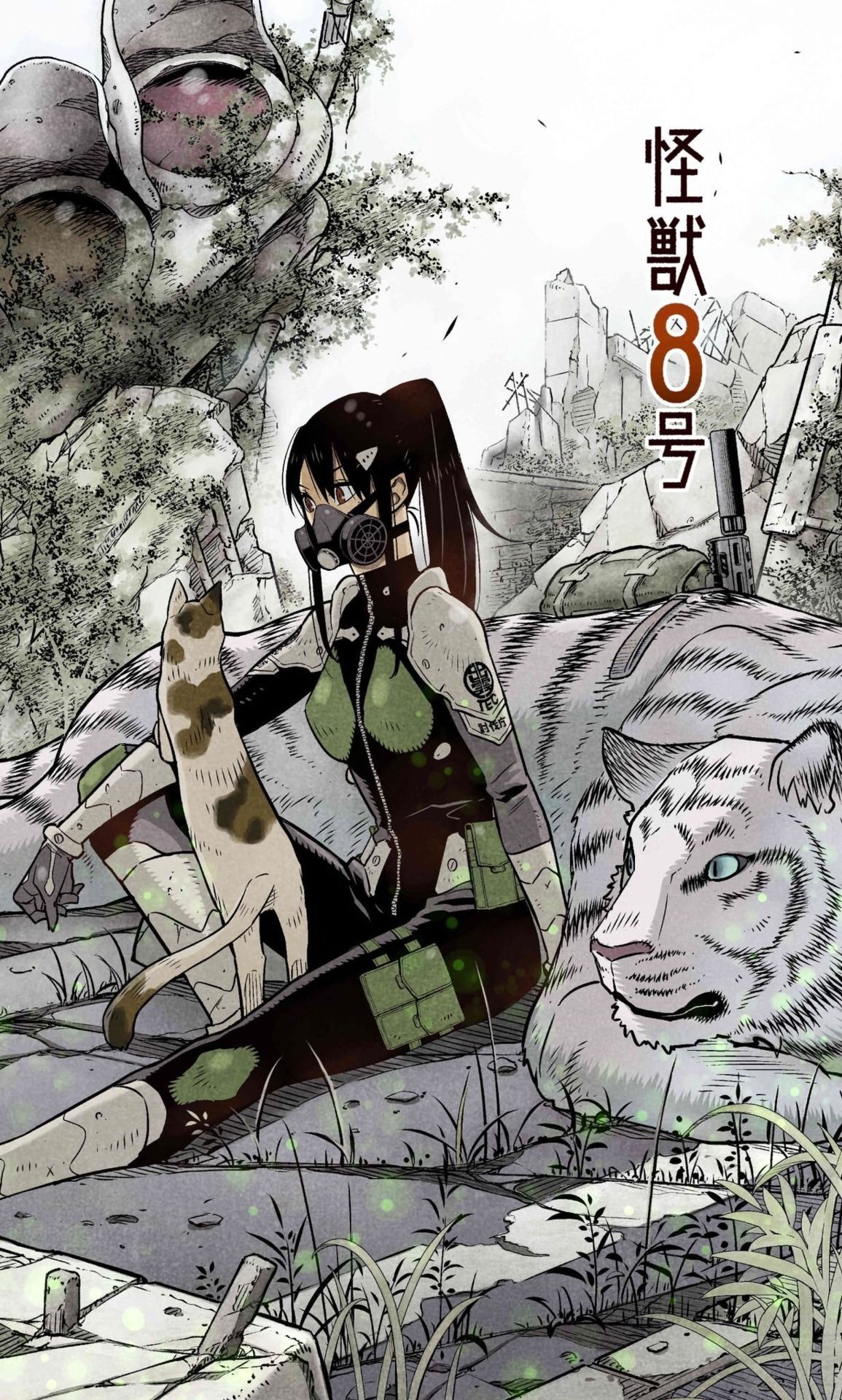 1155x1920 Mina Ashiro (Kaiju No.8) Respect Thread. Discussion