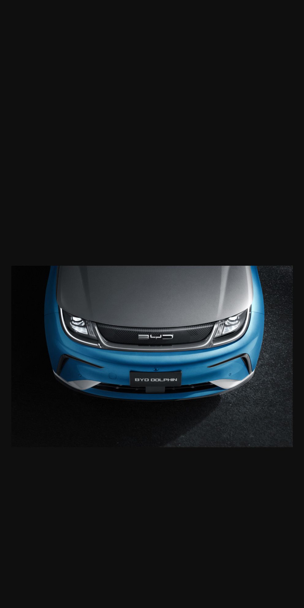 992x1984 BYD Ireland. BYD DOLPHIN Agile and Versatile Hatchback