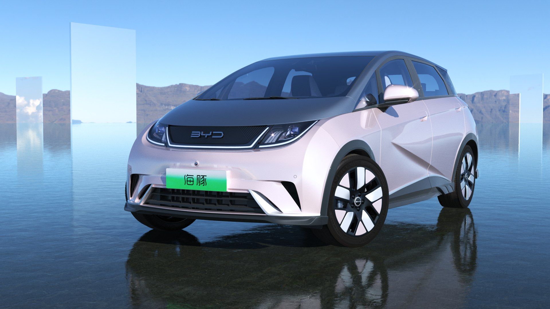 1920x1080 3D 2023 BYD Dolphin EV Model