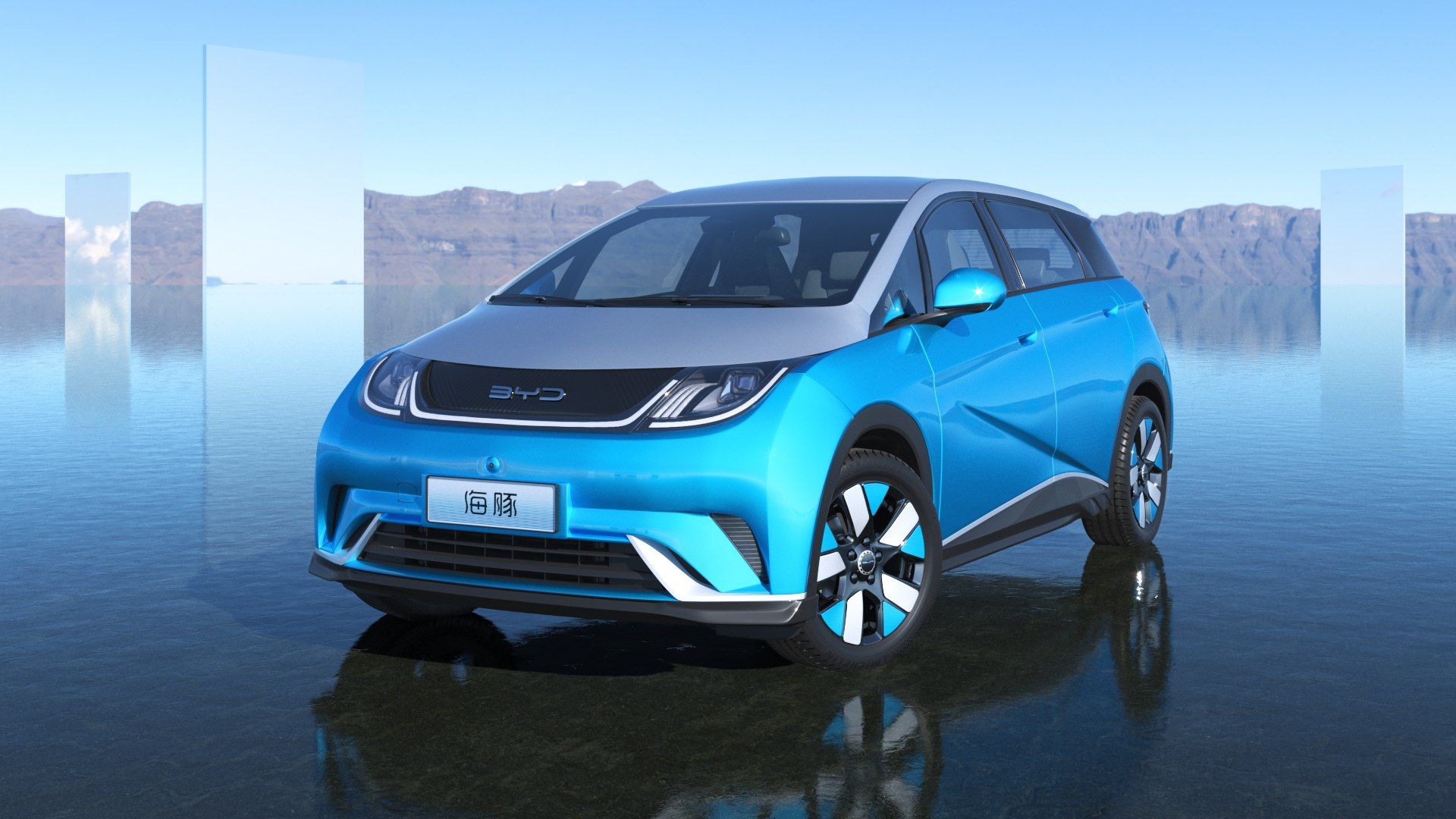 1920x1080 3D Model BYD Dolphin EV