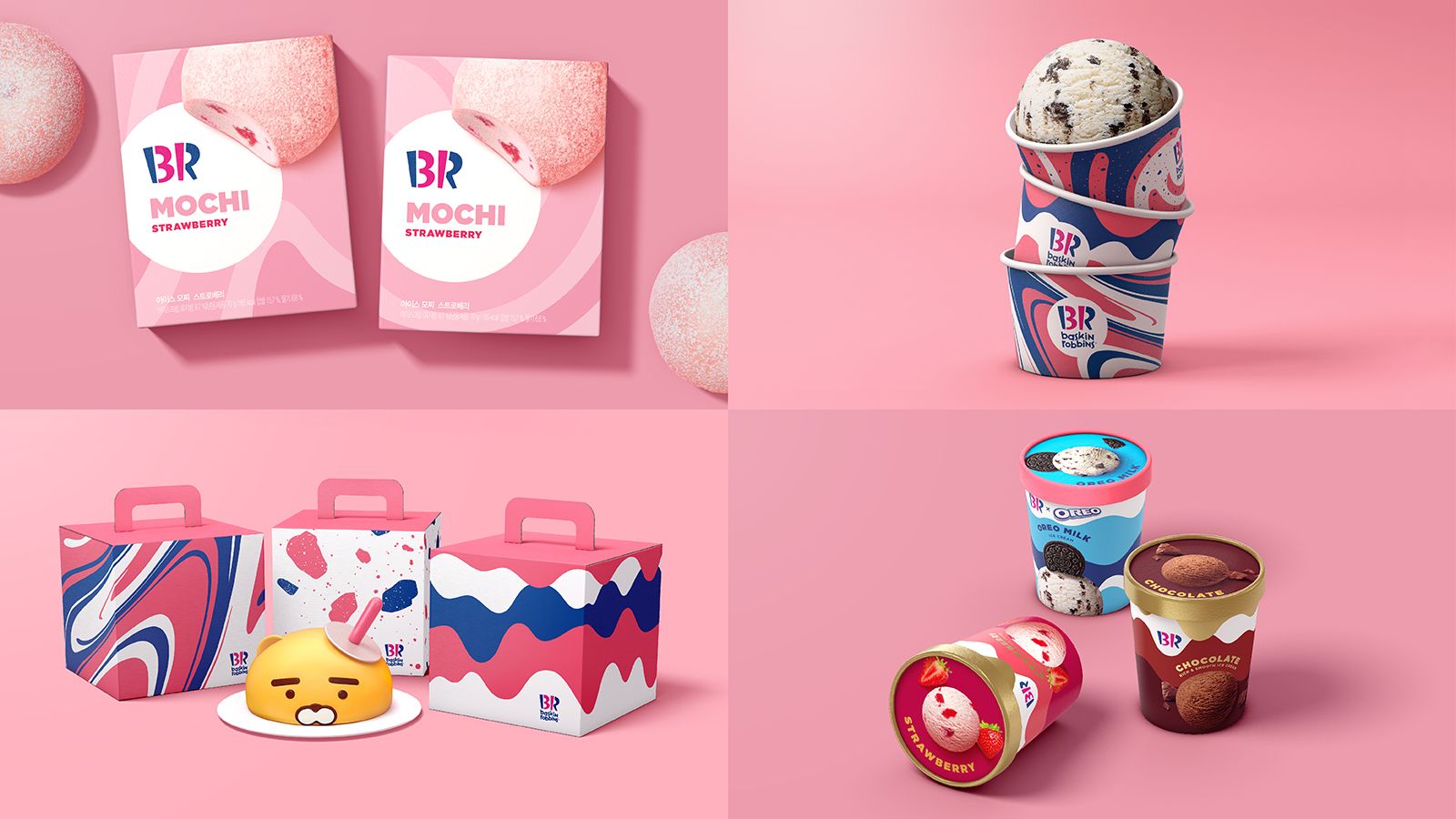 1600x900 Baskin Robbins Korea: Packaging