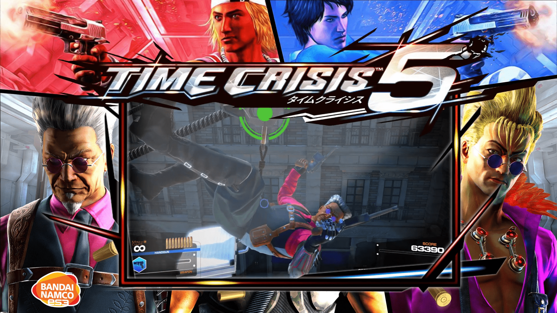1920x1080 Time Crisis 5 Full media Pack Community Forums