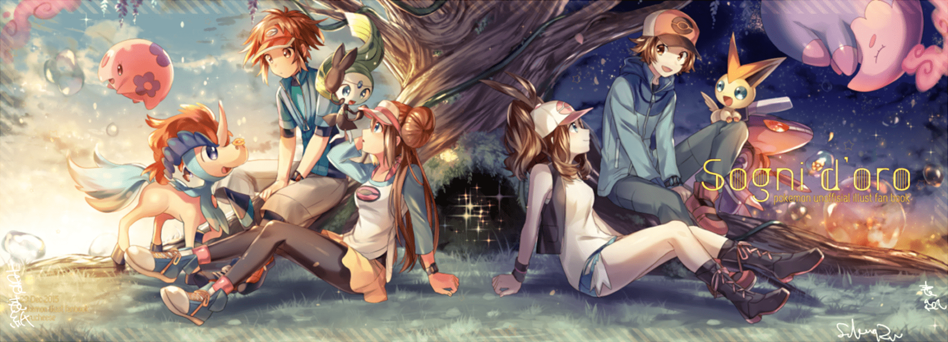 1920x694 Pokemon: Black and White HD Wallpaper with Rosa, Hilda, Nate, and Hilbert by maruちーずx768