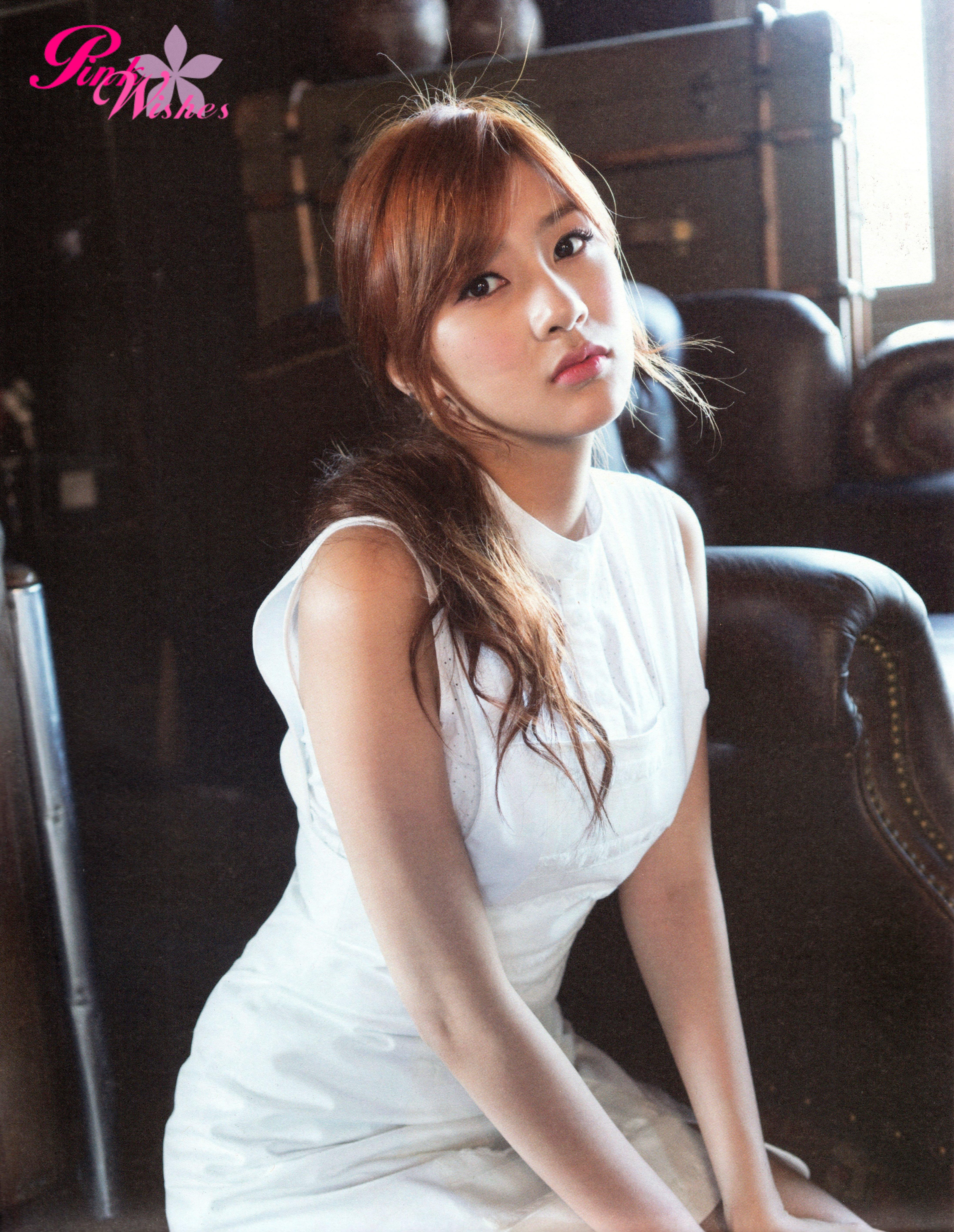 4386x5661 Hayoung Apink Android Wallpaper