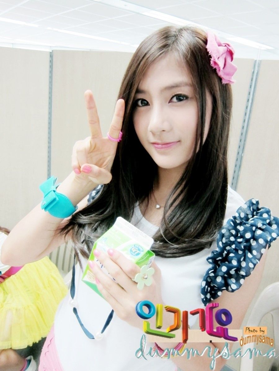 900x1199 Oh Ha Young