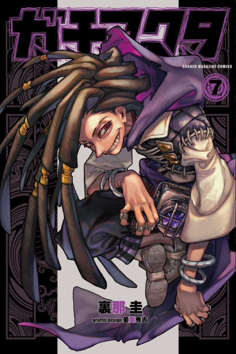 802x1200 ideias de Jabber Wongar. ideias para personagens, personagens de anime, anime