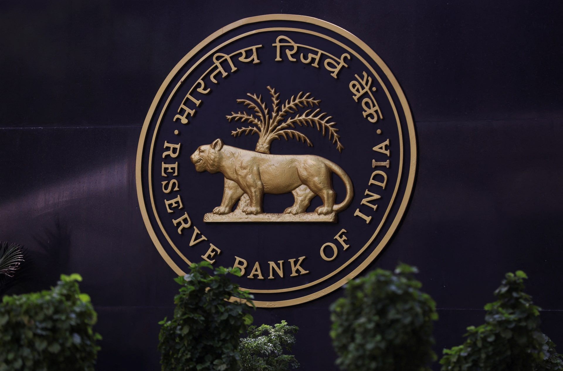 1920x1267 Indian Banks' Gross Bad Loan Ratio To Remain Close To Multi Decade Lows, RBI Report Says