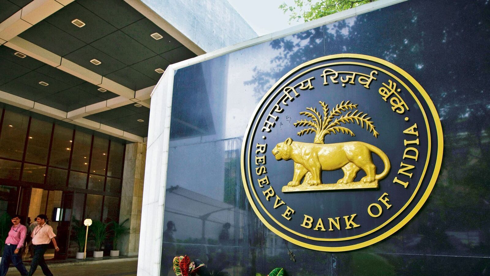 1600x900 Indian banking's looking up but caution is warranted