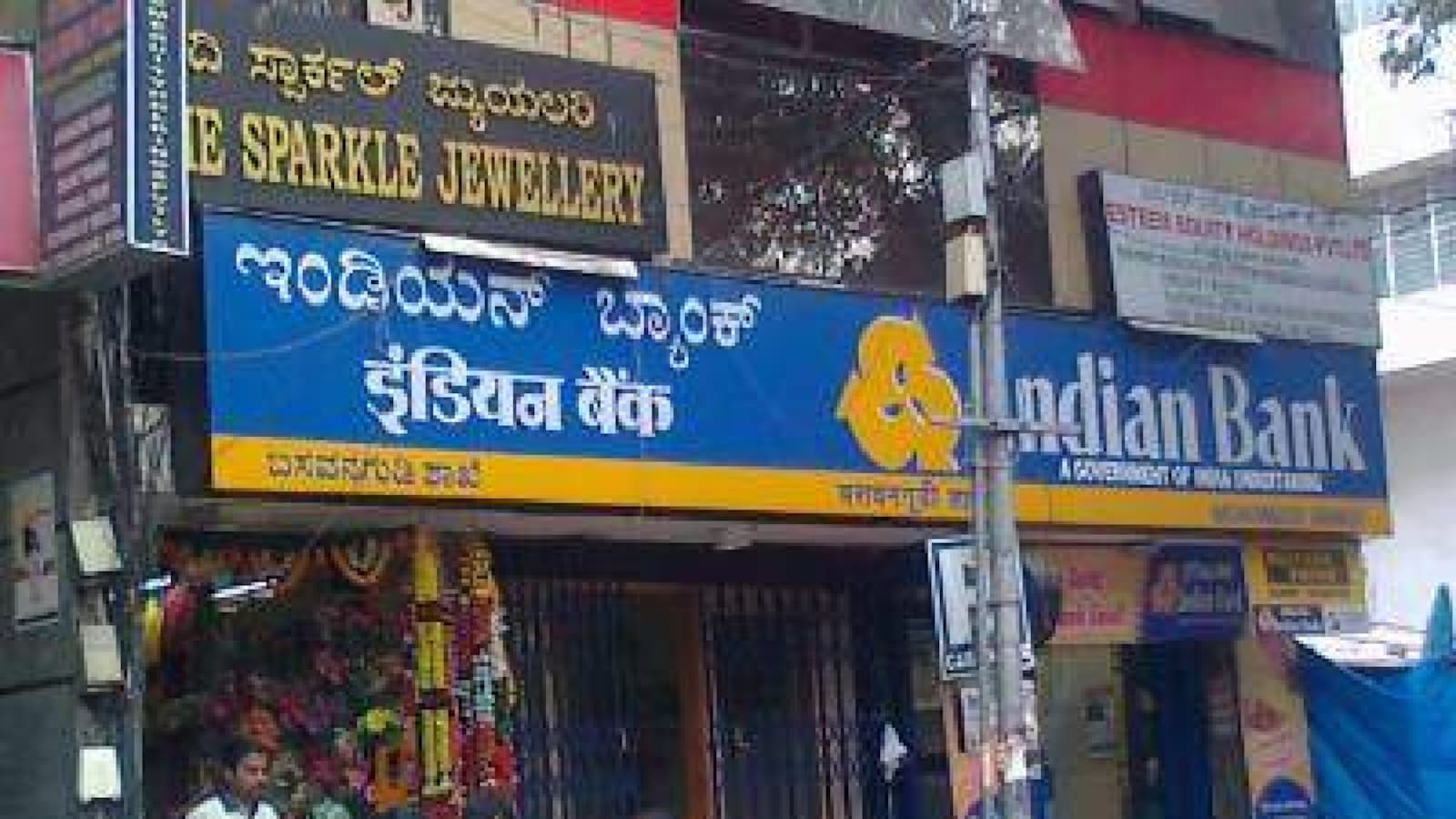 1600x900 Indian Bank Q3 profit jumps 34% to Rs 690 crore-