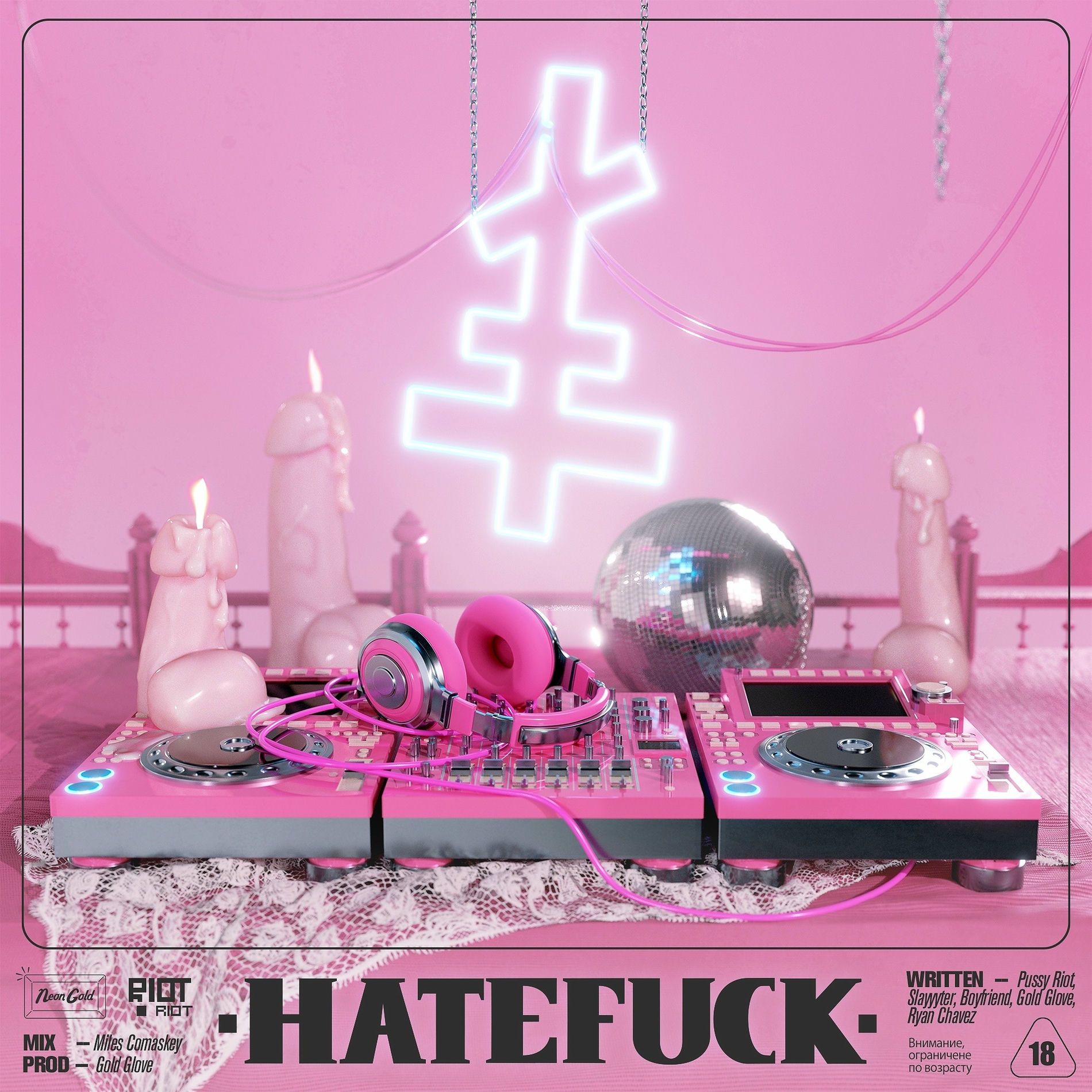 1900x1900 Slayyyter: albums, songs, concerts