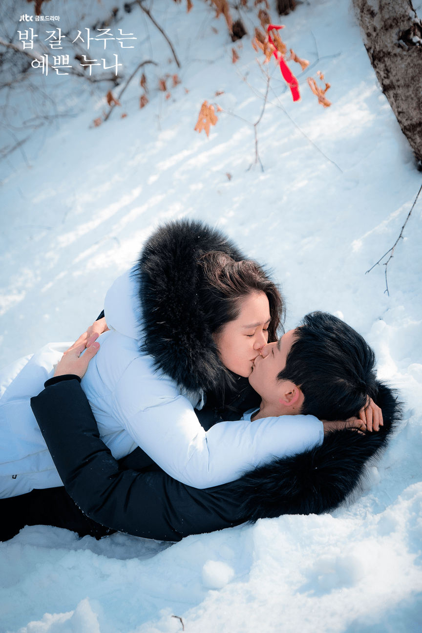864x1296 Korean Dramas Where Nice Guys Finished First!. Best dramas