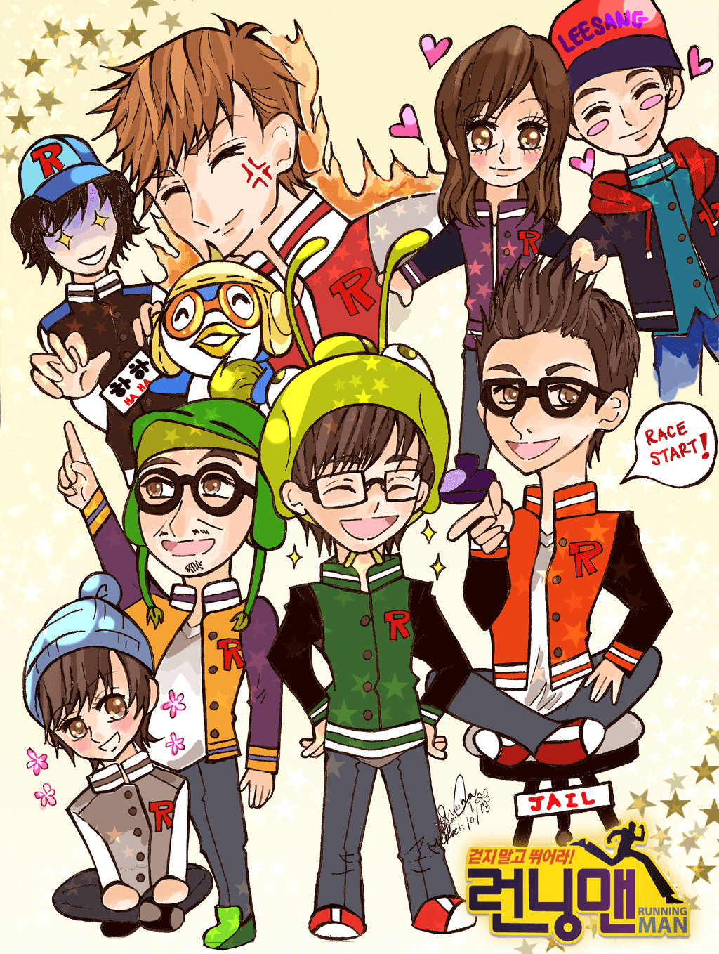 1024x1358 Free Download SBS Running Man Wallpaper Full Size