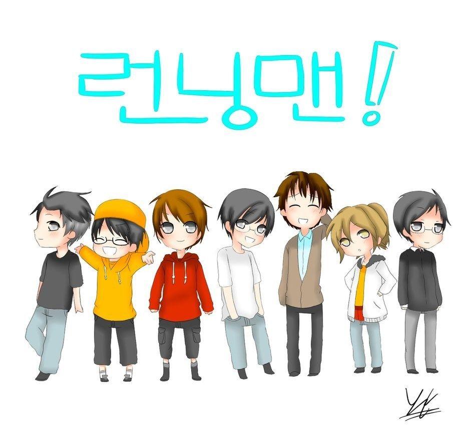 927x861 Wallpaper Running Man Man Korea Animated
