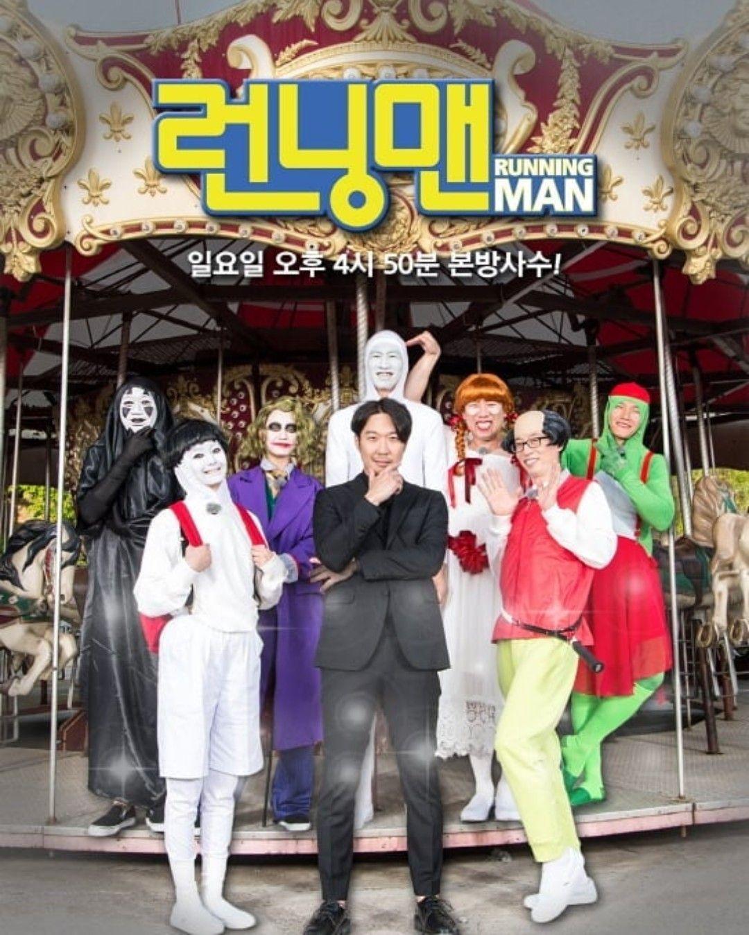 1080x1348 Man Wallpaper, Kwang Soo, Asian Girl, Korean Drama Man