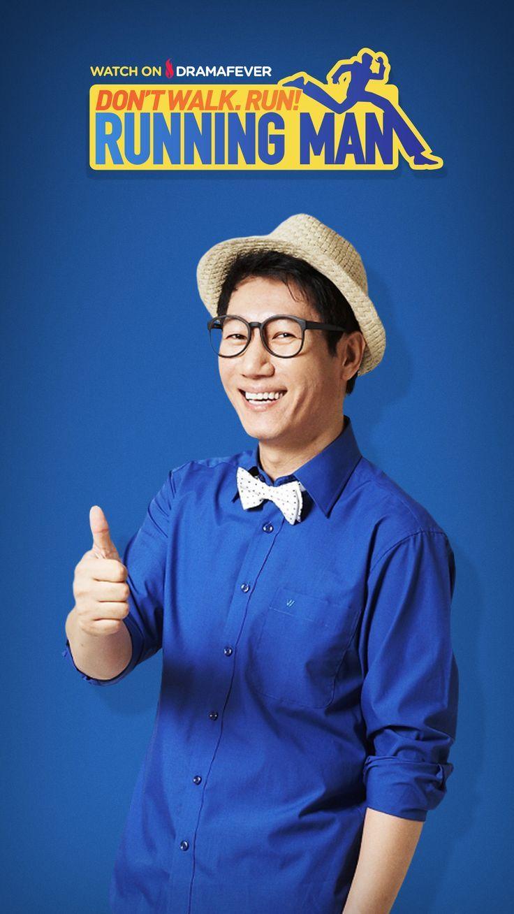 736x1308 Ji Suk Jin Reveals Why He Almost Resigned From “Running Man