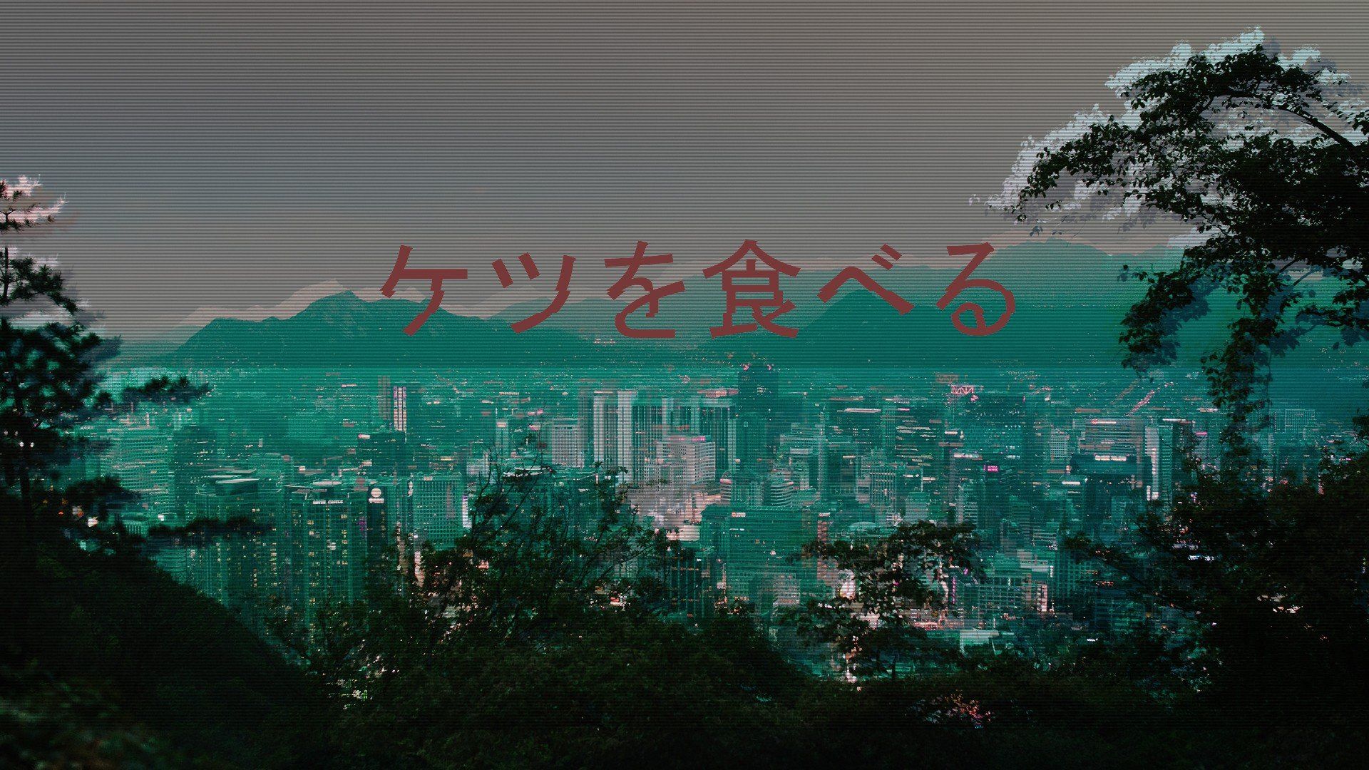 1920x1080 Windows Vaporwave Wallpaper