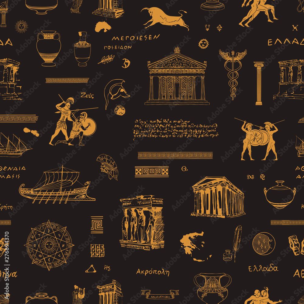 1000x1000 Vector Seamless Pattern On Ancient Greece Theme In Black And Orange Colors. Wallpaper, Wrapping Paper Or Fabric With Hand Drawn Sketches And Greek Names Of Constellations And Ancient Gods. Stock Vektor