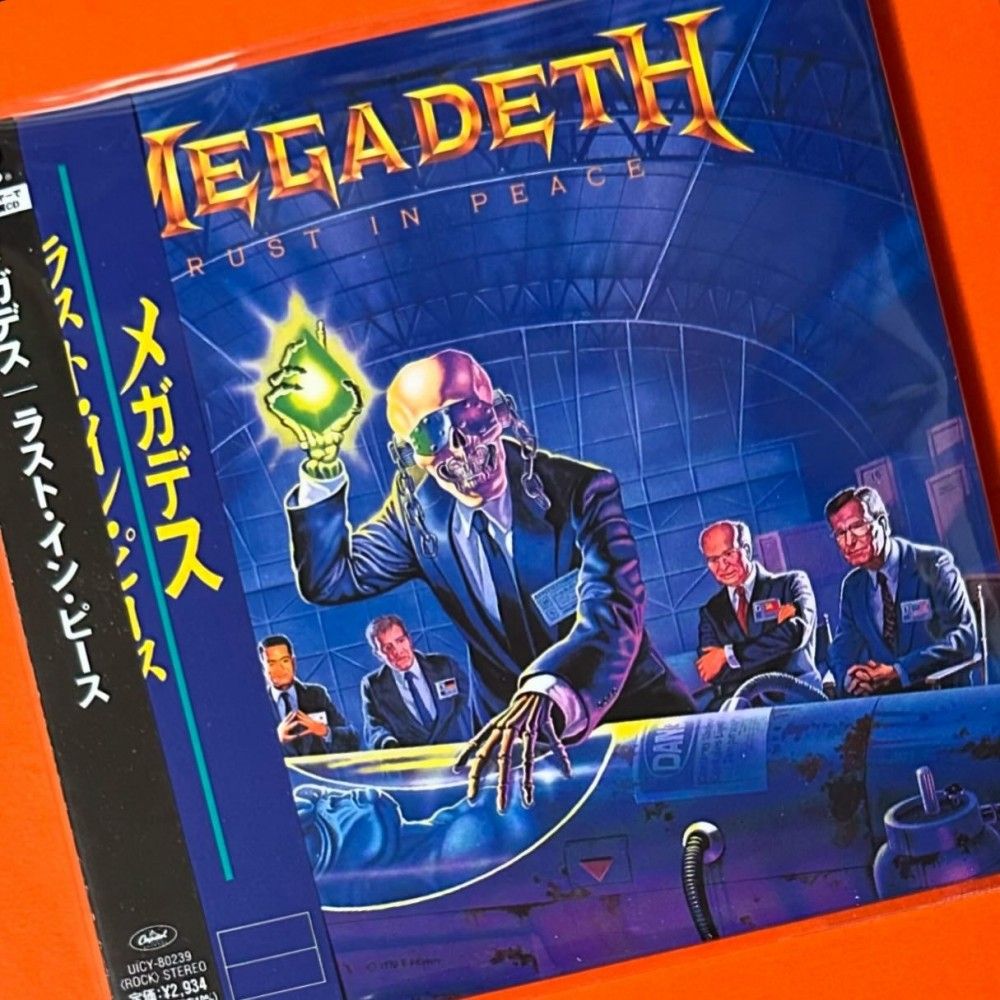 1000x1000 Megadeth in Peace CD Photo