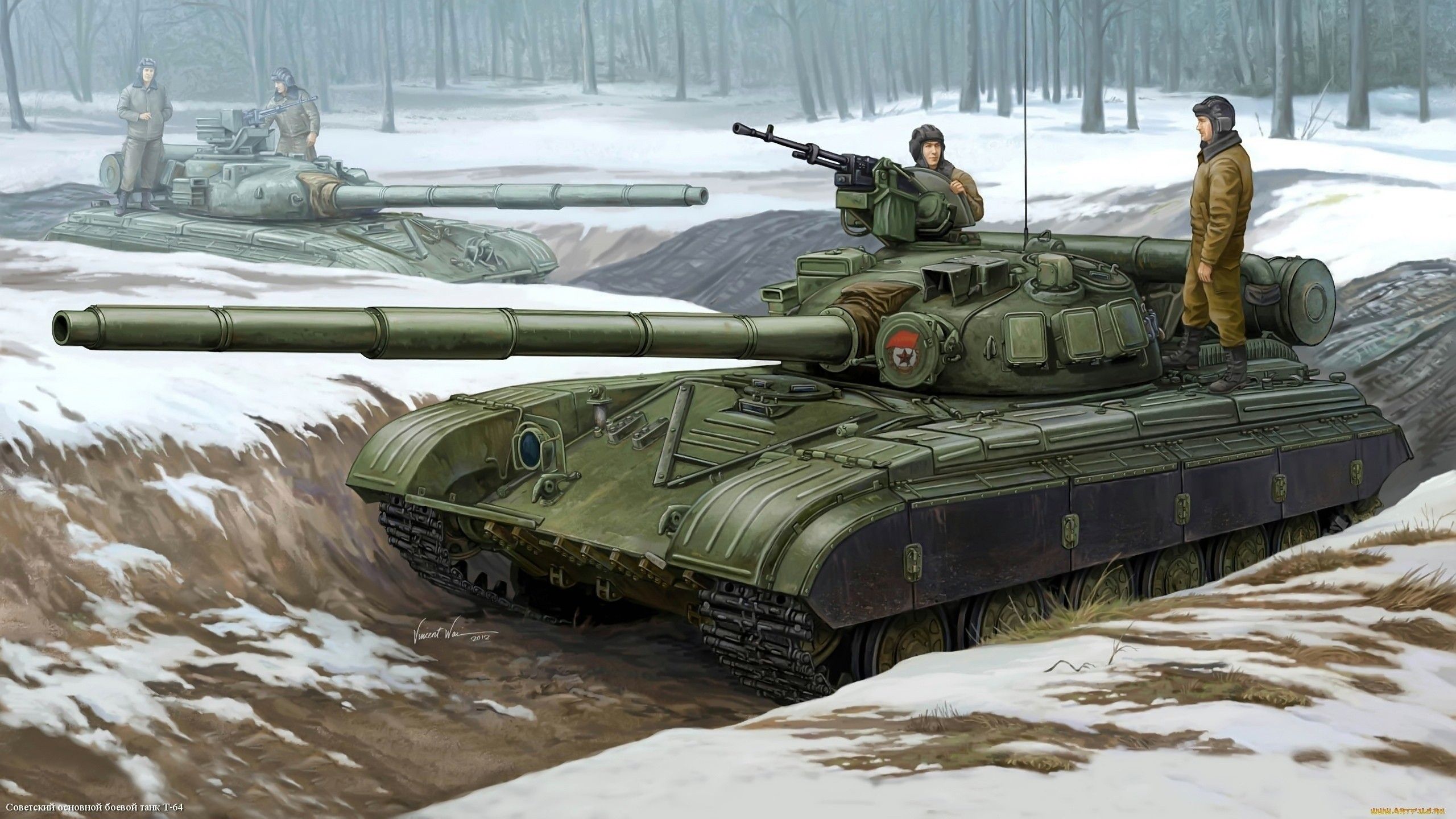 2560x1440 tank, Russia, Military, Winter, Snow, Forest, Artwork, T 64 Wallpaper HD / Desktop and Mobile Background