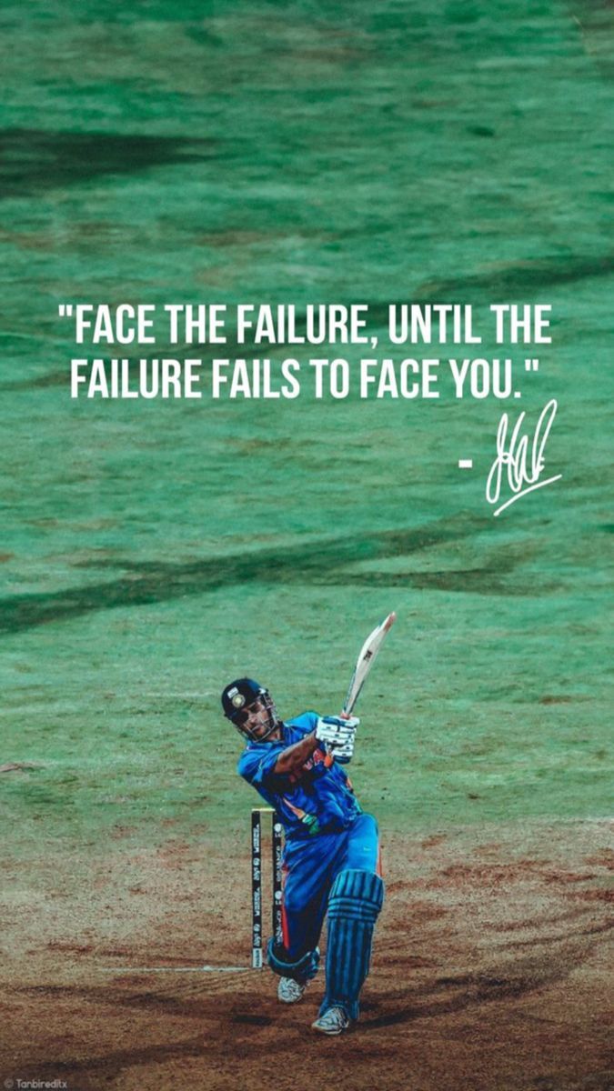 675x1200 A true reality. I love cricket image, Ms dhoni wallpaper, Dhoni quotes