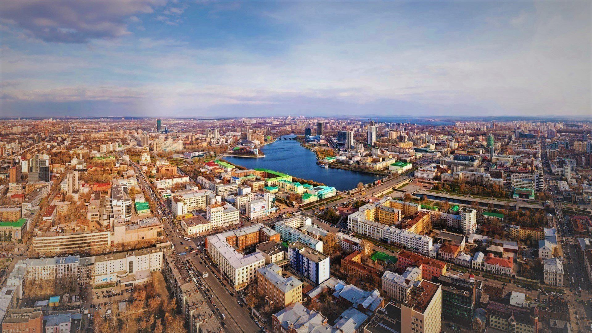 1920x1080 Yekaterinburg Skyline: Vibrant Russian Cityscape HD Wallpaperx1080