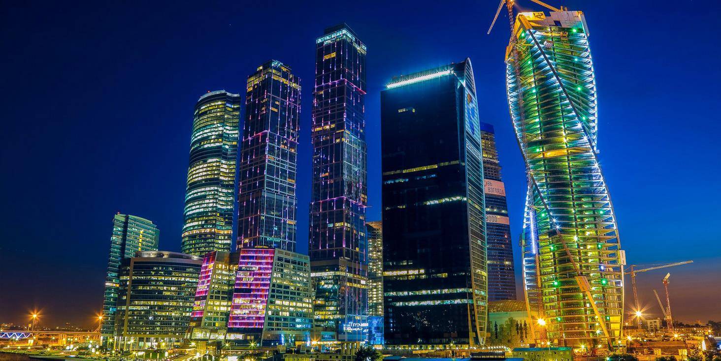 1464x734 Moscow heart of the Russian state
