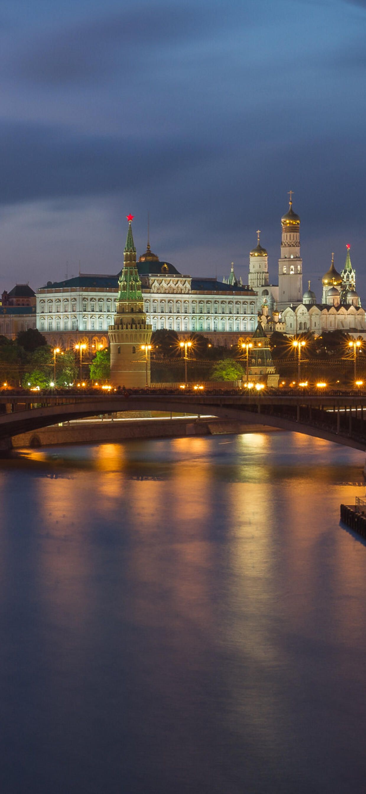 1239x2688 Wallpaper night city Moscow Russian Federation 1242x2688 iPhone XS Max from 3217864 image and screensavers