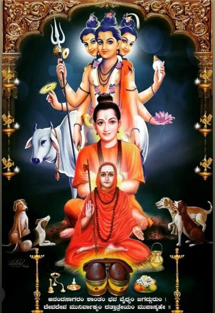 736x1071 దత్త ideas. guru dev datta hd, datta maharaj image, datta maharaj HD image