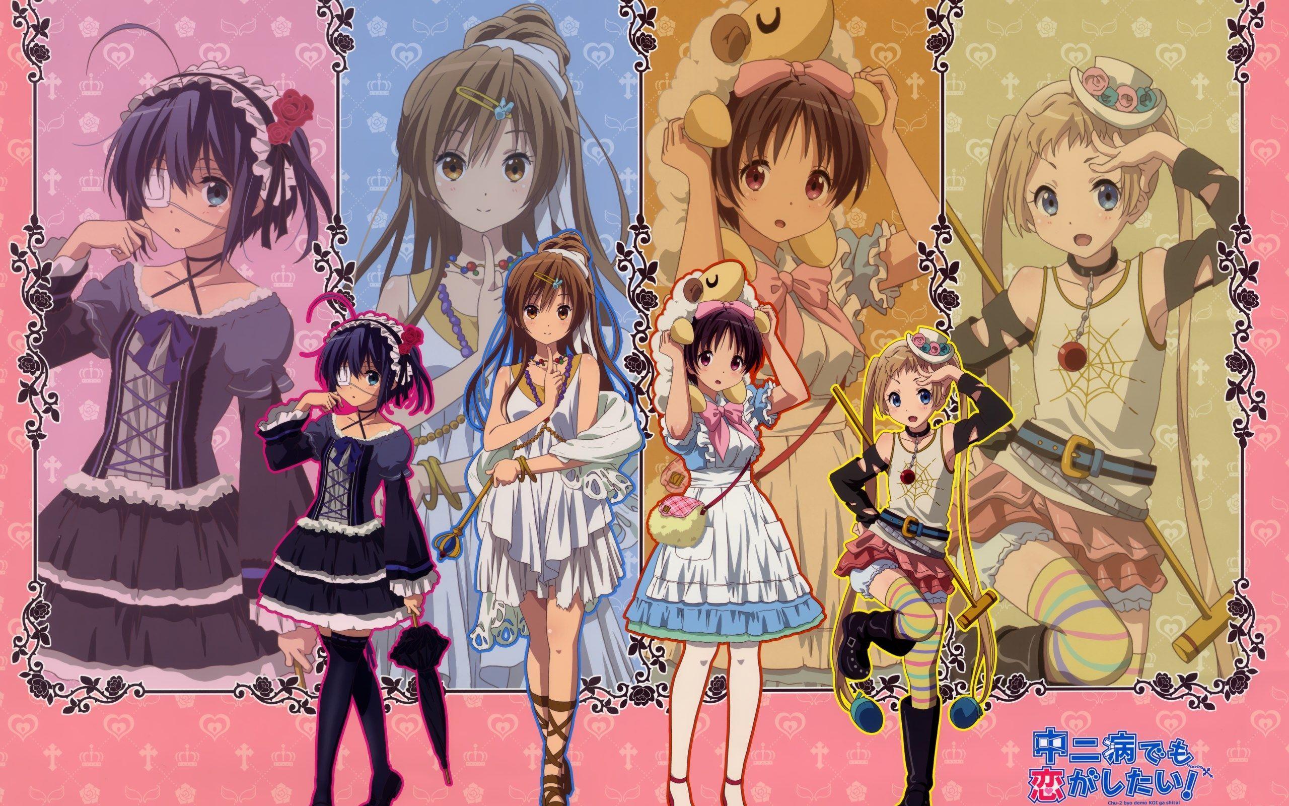 2560x1600 Discover 28 ANIME: Love, Chunibyo & Other Delusions and chunibyo kiss ideas. chuunibyou syndrome, love chunibyo gif, rikka and yuuta and more