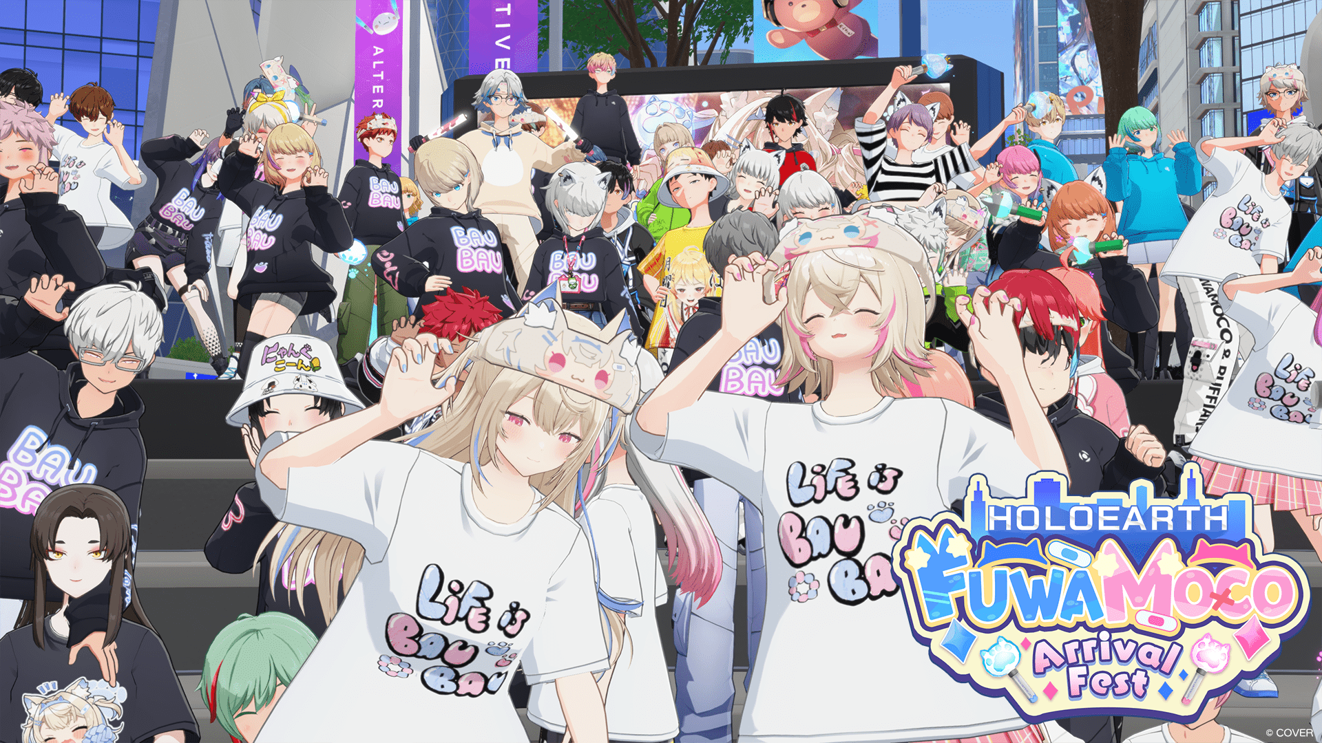 1920x1080 Archive FUWAMOCO's Arrival Fest Held in Holoearth on Sep. 27 PDT
