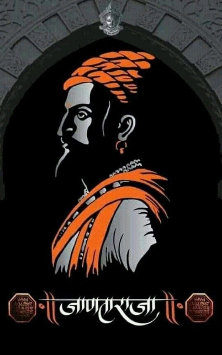 Raja Shivaji Wallpapers - Top Free Raja Shivaji Backgrounds ...