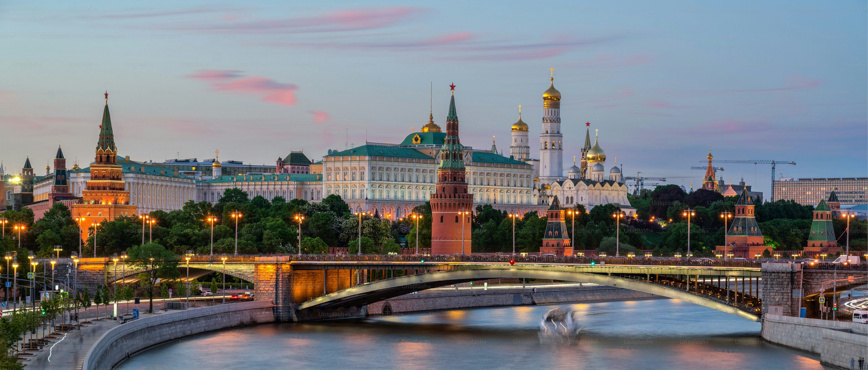 3000x1278 Moscow Picture. Download Free Image