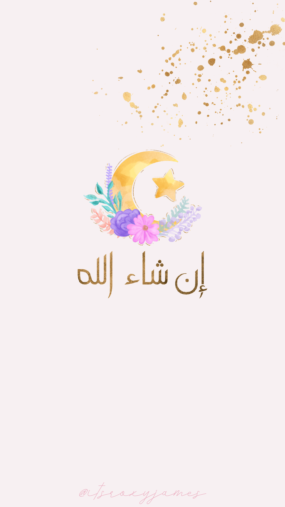 1080x1920 Inshallah Wallpaper