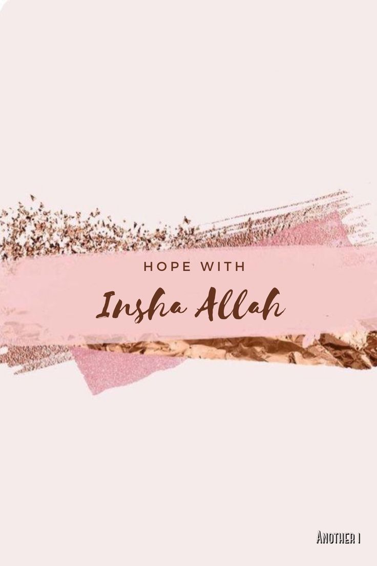 736x1104 Hope with Insha Allah motivational Quotes