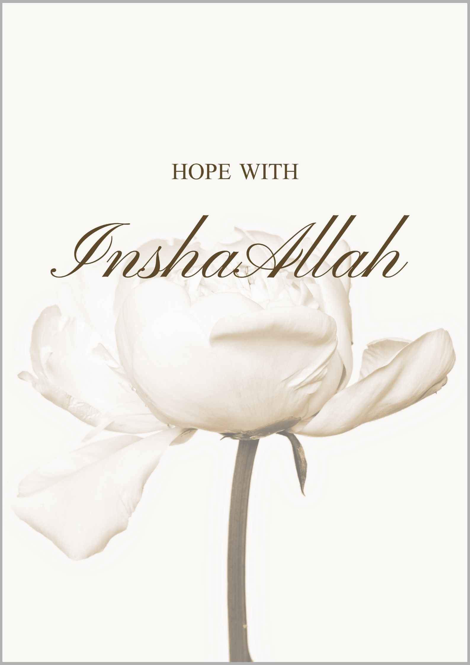 1587x2245 Islamic Posters and Wall Art