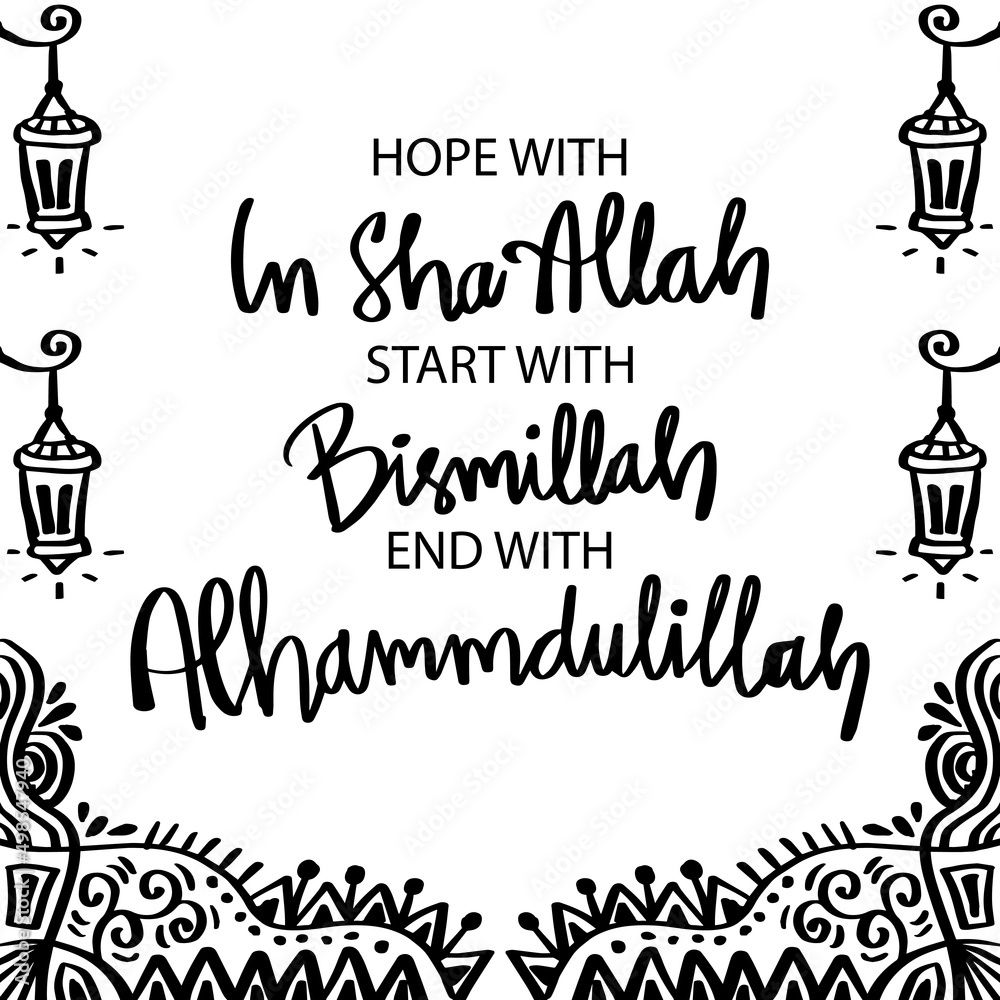 1000x1000 In Sha Allah Image