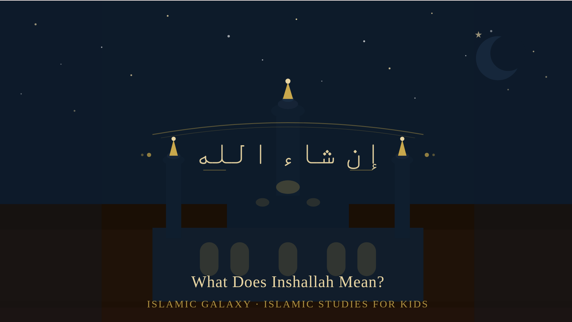 1920x1080 What Does Inshallah Mean? The Real Meaning Behind the Word E