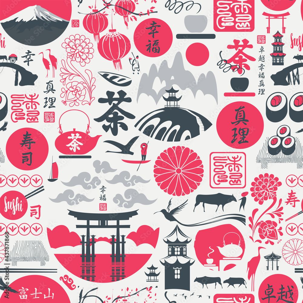 Vector Japanese Paper Japanese Paper Wallpapers - Top Free Japanese Paper Backgrounds ...