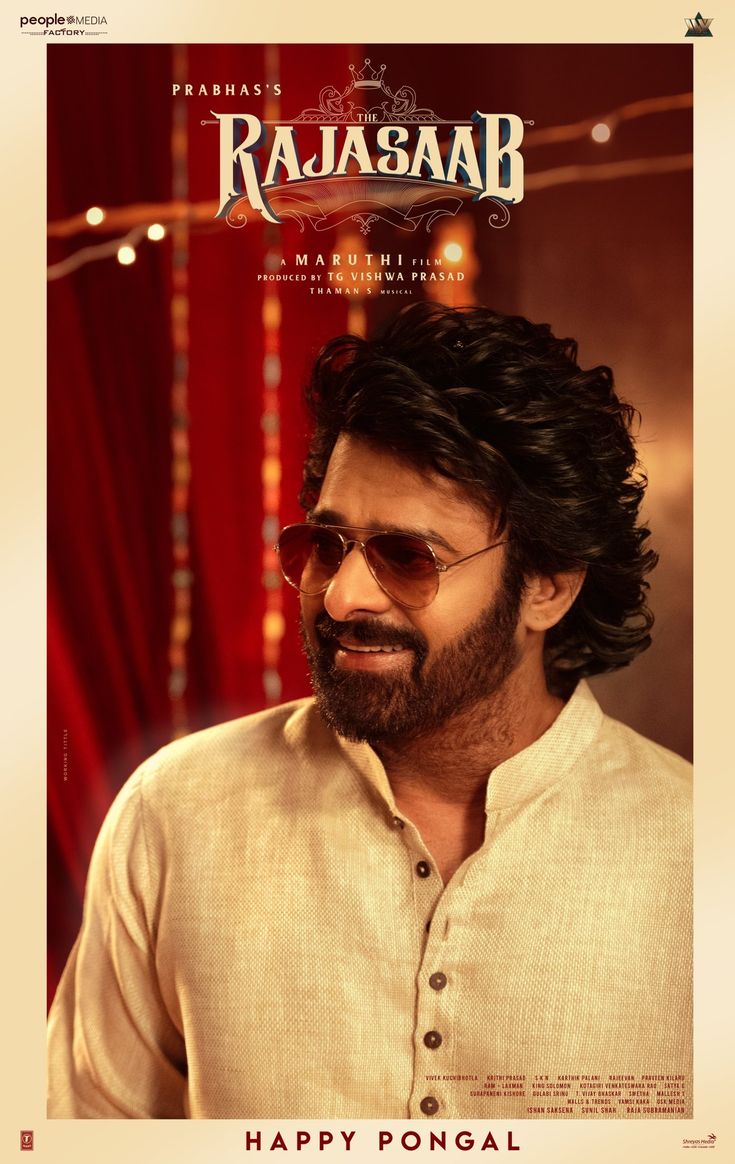 735x1164 Rajasaab New Poster