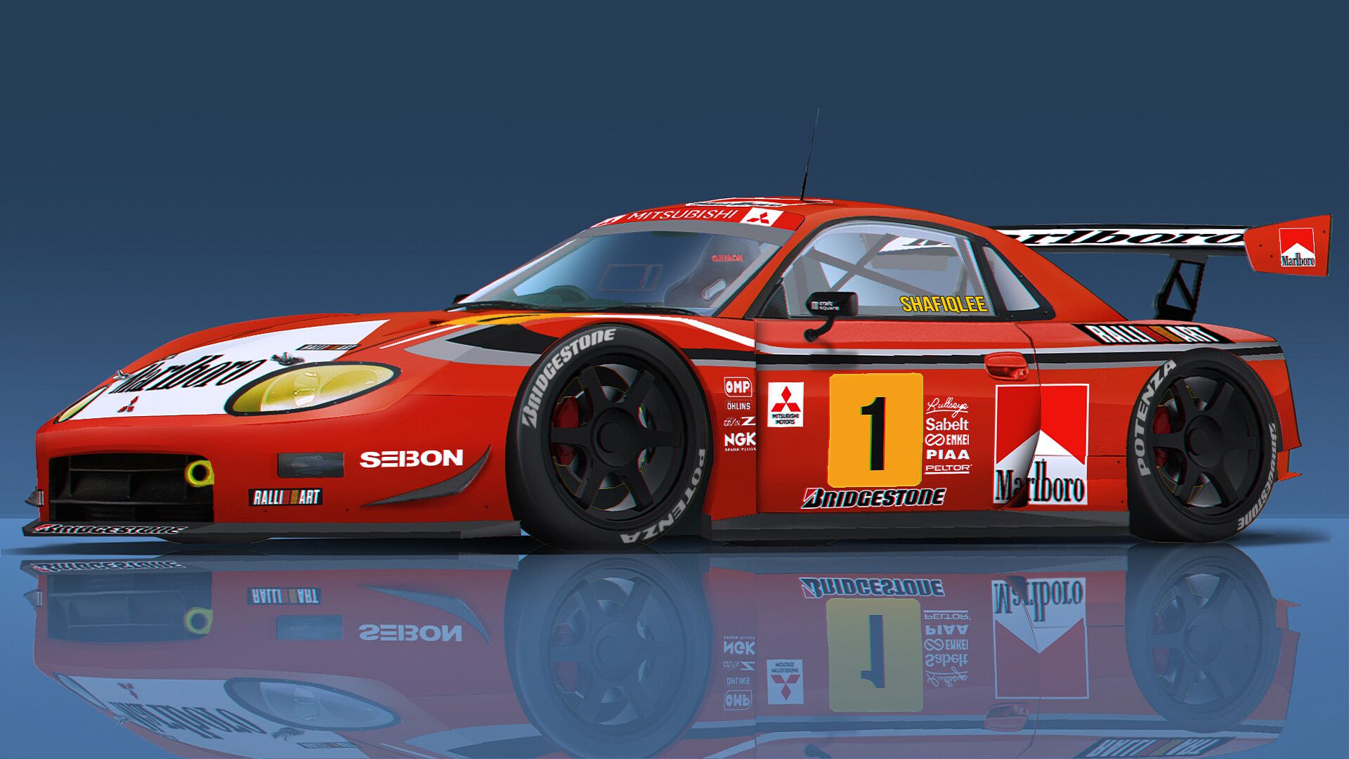 Mitsubishi FTO Wallpapers - Top Free Mitsubishi FTO Backgrounds ...