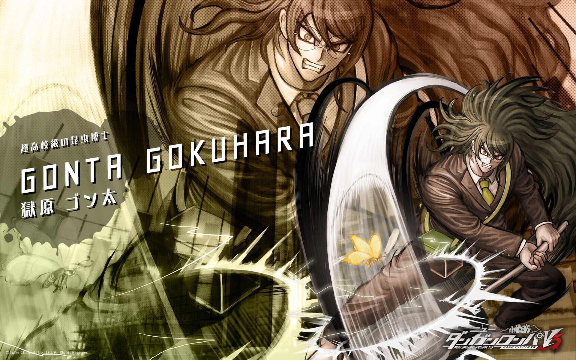 Computer Gonta Gonta Gokuhara Wallpapers - Top Free Gonta Gokuhara Backgrounds ...