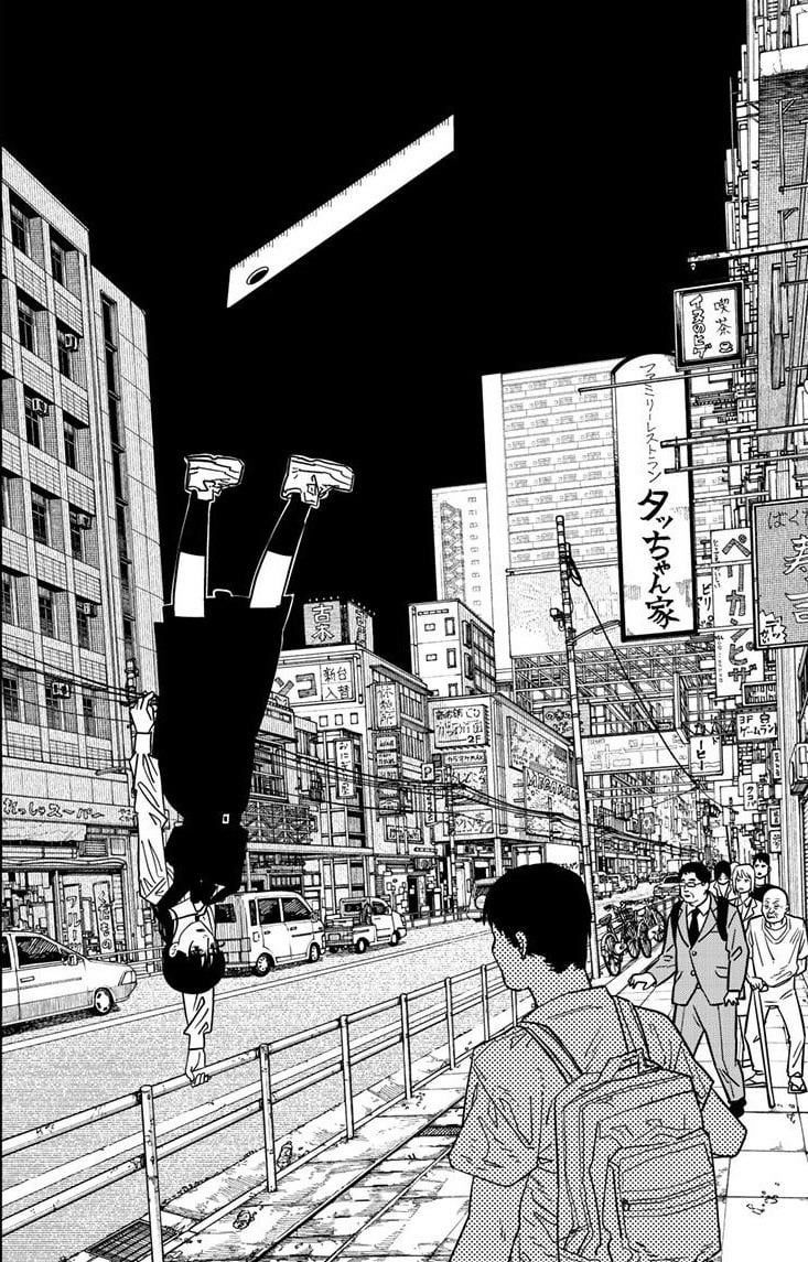 733x1145 Drop ur wallpaper Fujimoto edition