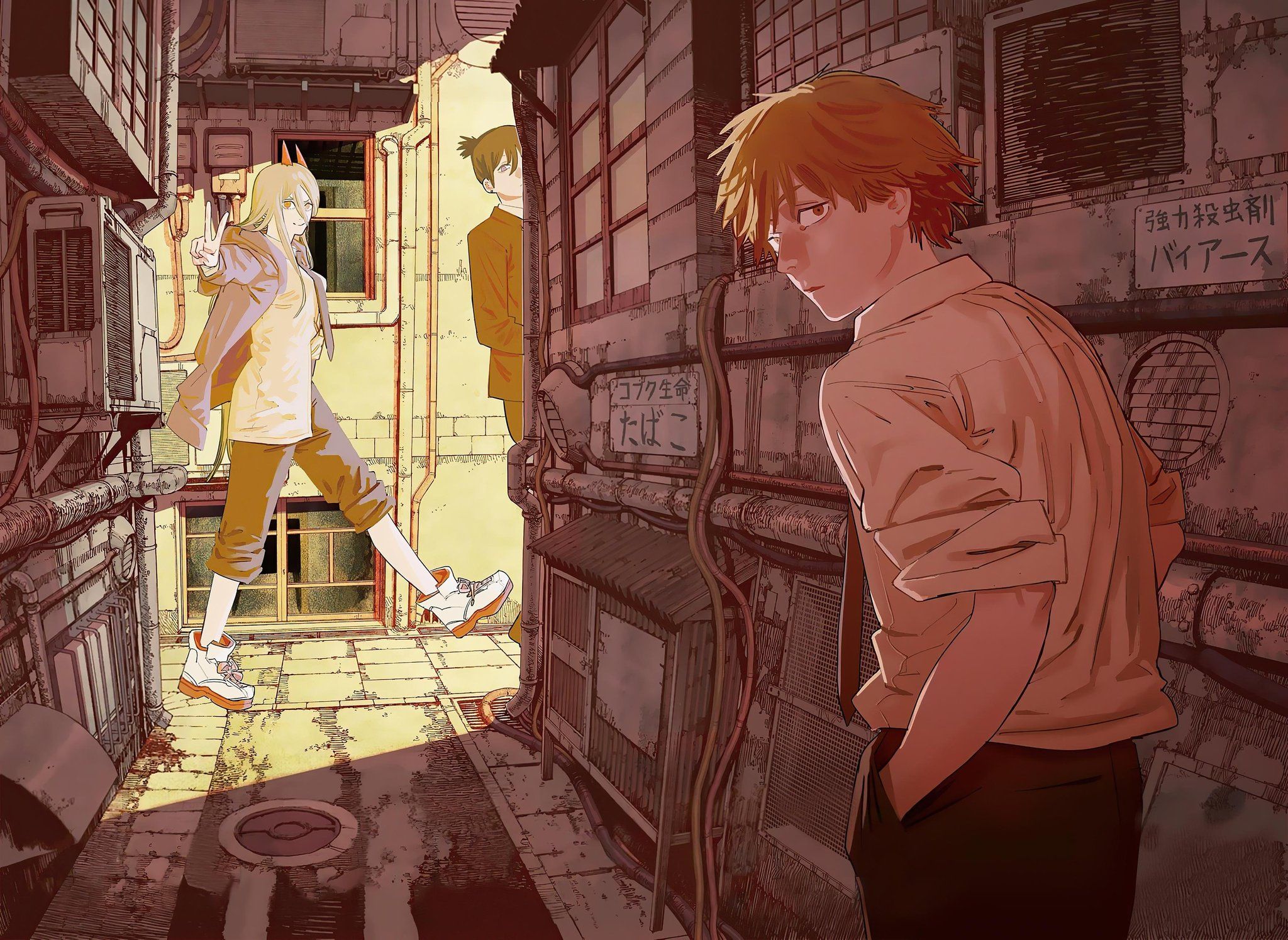 2048x1495 Tatsuki Fujimoto Wallpaper