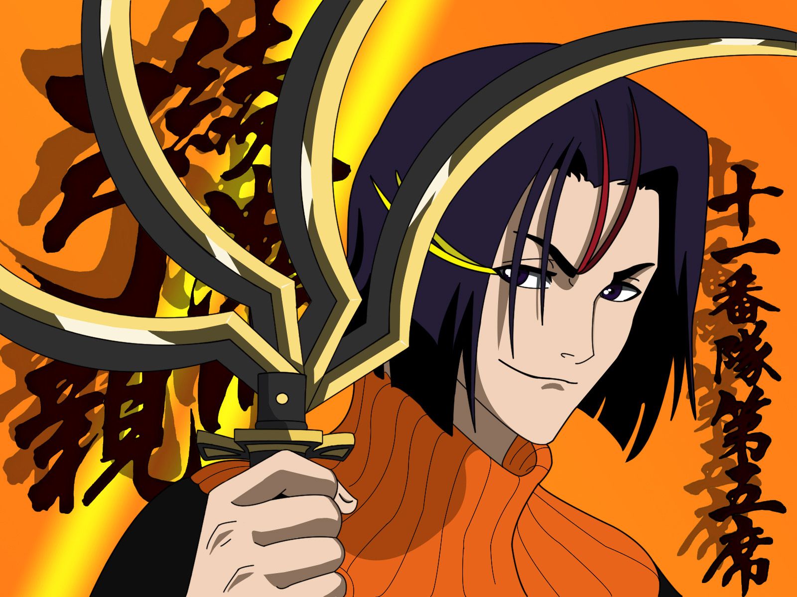 1600x1200 Download Yumichika Ayasegawa Anime Bleach Wallpaperx1200