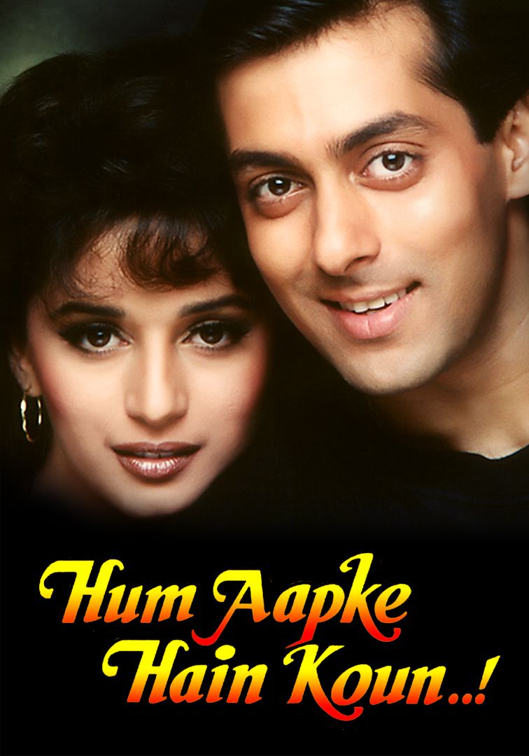 756x1080 Hum Aapke Hain Koun.! (1994)