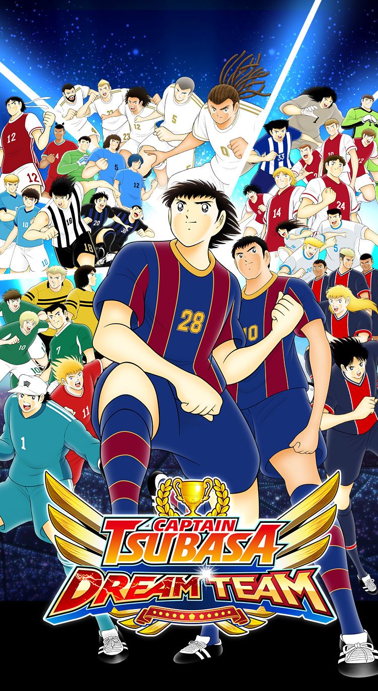 750x1368 Captain Tsubasa: Dream Team Official Site
