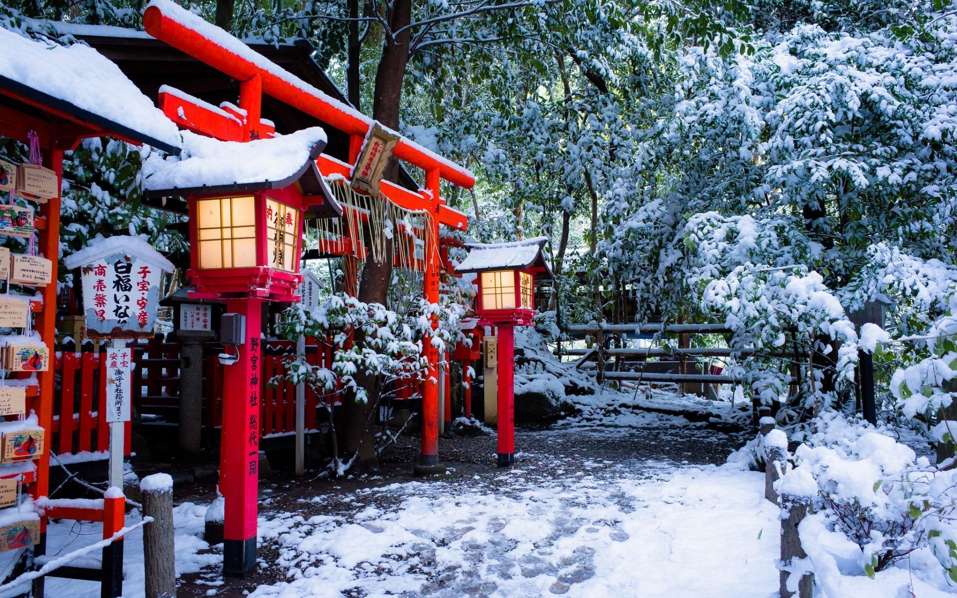 1920x1200 Japanese Winter Wallpaper