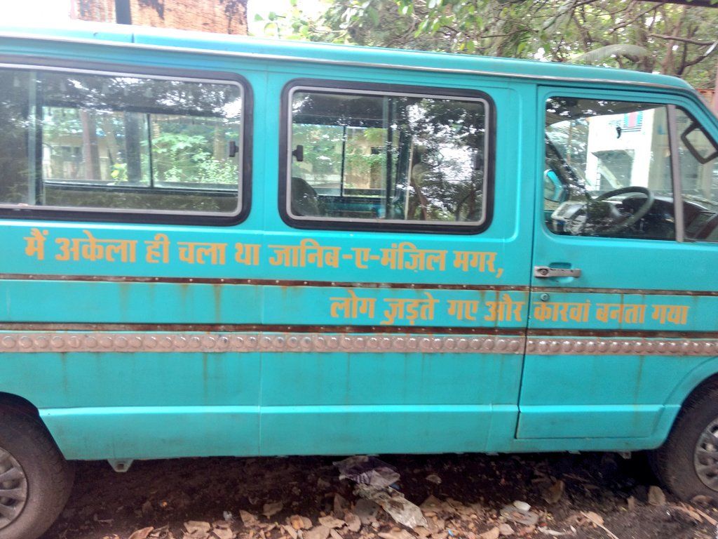 1024x768 Just saw the Karwaan van in Versova! What a film, a real testimony to good story telling brilliant performance as always and If you haven't watched it