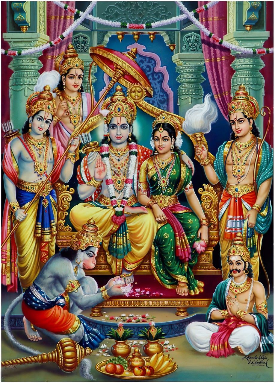 918x1280 Seetharama kalyanam ideas. lord rama image, hindu gods, rama image