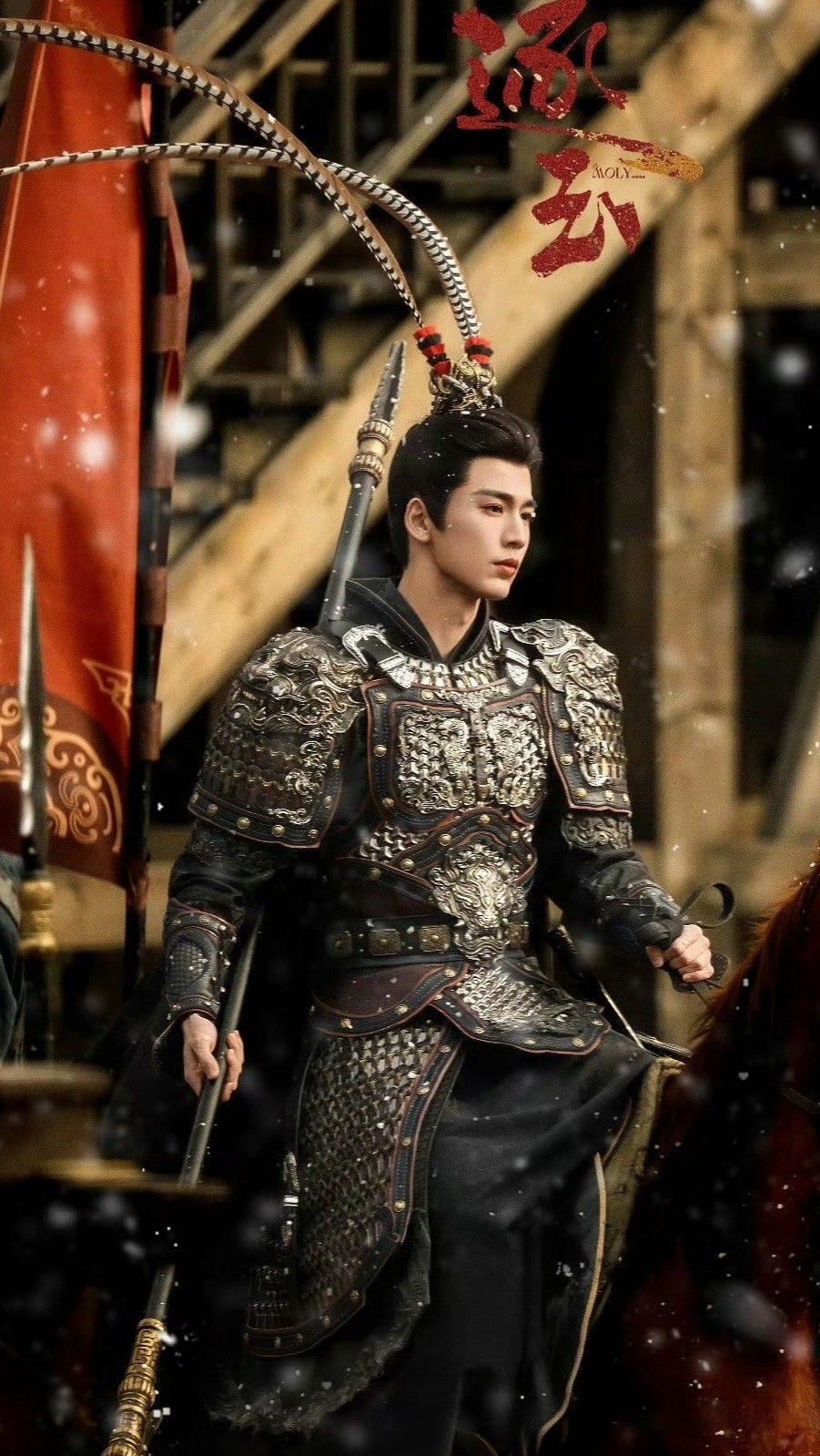 901x1599 Zhang Linghe's head piece in Zhu Yu (Chasing jade of jade )